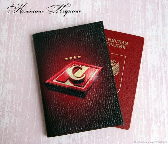 прописка в Сольцах
